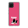 スリムプロテクションケース［ BUDOG - ピンク ］