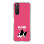 スリムプロテクションケース［ BUDOG - ピンク ］