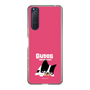 スリムプロテクションケース［ BUDOG - ピンク ］