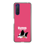 スリムプロテクションケース［ BUDOG - ピンク ］