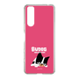 スリムプロテクションケース［ BUDOG - ピンク ］