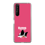 スリムプロテクションケース［ BUDOG - ピンク ］