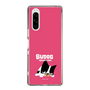 スリムプロテクションケース［ BUDOG - ピンク ］