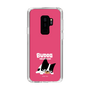 スリムプロテクションケース［ BUDOG - ピンク ］