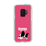 スリムプロテクションケース［ BUDOG - ピンク ］