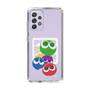 スリムプロテクションケース［ ぷよぷよ - ぷよ ］