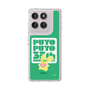 スリムプロテクションケース［ ぷよぷよ - カーバンクル ］
