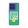 スリムプロテクションケース［ ぷよぷよ - カーバンクル ］