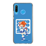 スリムプロテクションケース［ ぷよぷよ - アルル ］