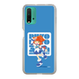 スリムプロテクションケース［ ぷよぷよ - アルル ］