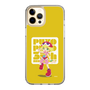 スリムプロテクションケース［ ぷよぷよ - アミティ ］