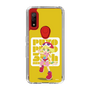 スリムプロテクションケース［ ぷよぷよ - アミティ ］