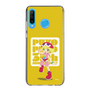 スリムプロテクションケース［ ぷよぷよ - アミティ ］