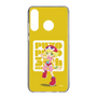 スリムプロテクションケース［ ぷよぷよ - アミティ ］