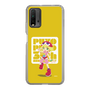 スリムプロテクションケース［ ぷよぷよ - アミティ ］