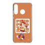スリムプロテクションケース［ ぷよぷよ - りんご ］