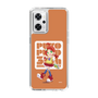 スリムプロテクションケース［ ぷよぷよ - りんご ］