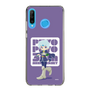 スリムプロテクションケース［ ぷよぷよ - シェゾ ］