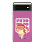 スリムプロテクションケース［ ぷよぷよ - すけとうだら ］