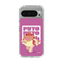 スリムプロテクションケース［ ぷよぷよ - すけとうだら ］
