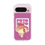 スリムプロテクションケース［ ぷよぷよ - すけとうだら ］
