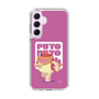 スリムプロテクションケース［ ぷよぷよ - すけとうだら ］