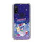 スリムプロテクションケース［ ぷよぷよ - ゲームセンター ］
