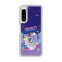 スリムプロテクションケース［ ぷよぷよ - ゲームセンター ］