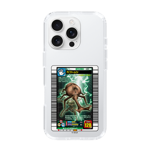 スリムプロテクションケース for Apple iPhone 16 Pro［ 甲虫王者
