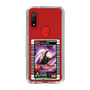 スリムプロテクションケース［ 甲虫王者ムシキング - オオクワガタ - カード ］