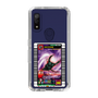 スリムプロテクションケース［ 甲虫王者ムシキング - オオクワガタ - カード ］