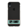 スリムプロテクションケース［ SPY×FAMILY - ロゴ ］
