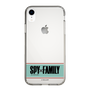 スリムプロテクションケース［ SPY×FAMILY - ロゴ ］