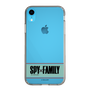 スリムプロテクションケース［ SPY×FAMILY - ロゴ ］