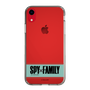 スリムプロテクションケース［ SPY×FAMILY - ロゴ ］