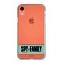 スリムプロテクションケース［ SPY×FAMILY - ロゴ ］