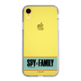 スリムプロテクションケース［ SPY×FAMILY - ロゴ ］
