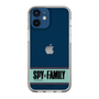 スリムプロテクションケース［ SPY×FAMILY - ロゴ ］