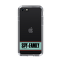 スリムプロテクションケース［ SPY×FAMILY - ロゴ ］
