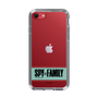 スリムプロテクションケース［ SPY×FAMILY - ロゴ ］
