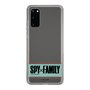 スリムプロテクションケース［ SPY×FAMILY - ロゴ ］