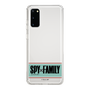 スリムプロテクションケース［ SPY×FAMILY - ロゴ ］