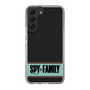 スリムプロテクションケース［ SPY×FAMILY - ロゴ ］