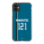 スリムプロテクションケース［ 北海道日本ハムファイターズ - ビジター #121 KAWAKATSU ］