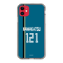 スリムプロテクションケース［ 北海道日本ハムファイターズ - ビジター #121 KAWAKATSU ］