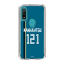 スリムプロテクションケース［ 北海道日本ハムファイターズ - ビジター #121 KAWAKATSU ］