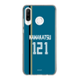 スリムプロテクションケース［ 北海道日本ハムファイターズ - ビジター #121 KAWAKATSU ］