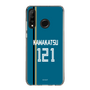 スリムプロテクションケース［ 北海道日本ハムファイターズ - ビジター #121 KAWAKATSU ］