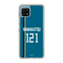 スリムプロテクションケース［ 北海道日本ハムファイターズ - ビジター #121 KAWAKATSU ］