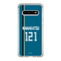 スリムプロテクションケース［ 北海道日本ハムファイターズ - ビジター #121 KAWAKATSU ］